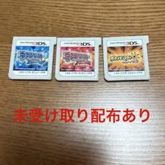 2026年最新】オメガルビー アルファサファイアの人気アイテム - メルカリ