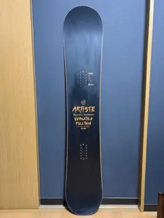 2026年最新】november artiste 158の人気アイテム - メルカリ