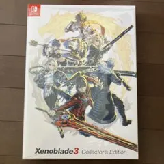 2026年最新】ゼノブレイド3 コレクターズの人気アイテム - メルカリ