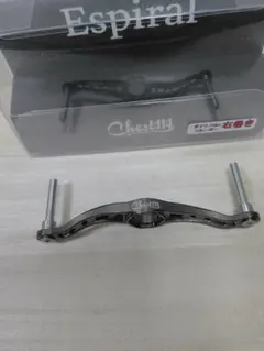 2026年最新】チェスト114 エスピラルの人気アイテム - メルカリ