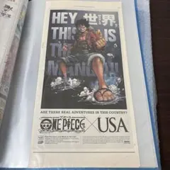 2026年最新】新聞ジャック ワンピースの人気アイテム - メルカリ