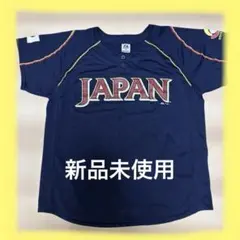 2026年最新】wbc 2013 ユニフォームの人気アイテム - メルカリ