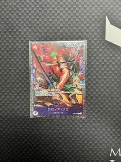 2026年最新】ゾロ フラッグシップ プロモの人気アイテム - メルカリ