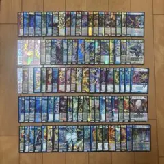 2026年最新】デュエマ まとめ売りの人気アイテム - メルカリ