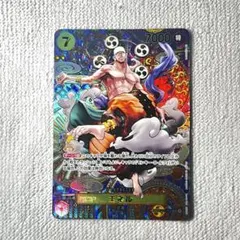 2026年最新】エネル sr sp op05-100の人気アイテム - メルカリ