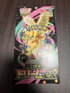 2026年最新】ペリペリありの人気アイテム - メルカリ