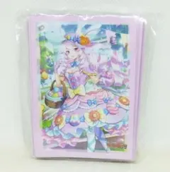 2026年最新】籠めた願いは何色にヴァルシュブランの人気アイテム