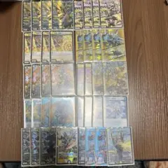 2026年最新】青白天門 デッキの人気アイテム - メルカリ