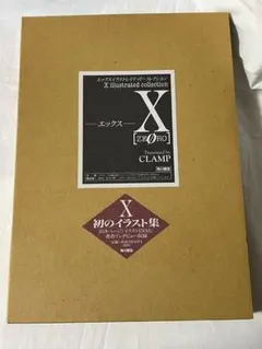 2026年最新】X illustrated collectionの人気アイテム - メルカリ