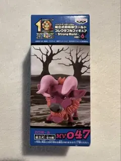 2026年最新】ワンピース コレクタブル ストロングワールドの人気