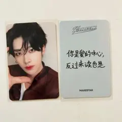 2026年最新】ZB1 リッキー サインの人気アイテム - メルカリ