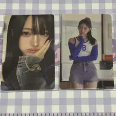 2026年最新】SayMyName ジュニの人気アイテム - メルカリ