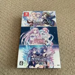 2026年最新】ネプテューヌ re;birth123 トリプルパックの人気アイテム