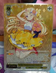 2026年最新】15th Anniversary カレン SSPの人気アイテム - メルカリ