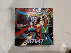 2026年最新】メガブレイブ box シュリンク付きの人気アイテム - メルカリ