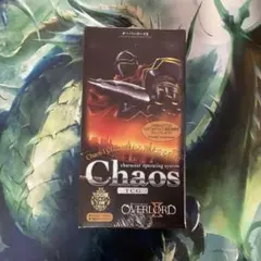 2026年最新】chaos tcg 未開封の人気アイテム - メルカリ