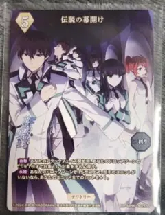 2026年最新】ビルディバイドサインの人気アイテム - メルカリ