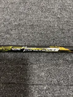 2026年最新】レジオフォーミュラmb+ 55の人気アイテム - メルカリ