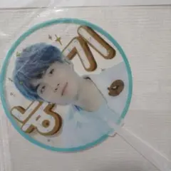 2026年最新】ユンギ 団扇の人気アイテム - メルカリ