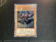 2026年最新】ヴァンパイアジェネシスの人気アイテム - メルカリ