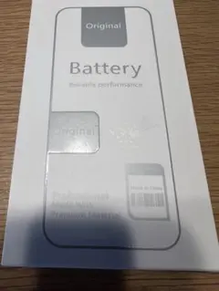 2026年最新】iPhone13pro 256 バッテリー100の人気アイテム - メルカリ