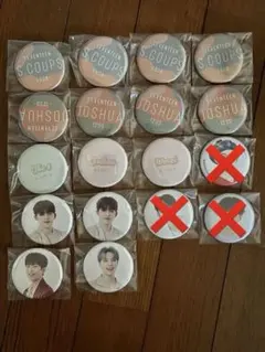 2026年最新】seventeen 缶バッチ loveの人気アイテム - メルカリ