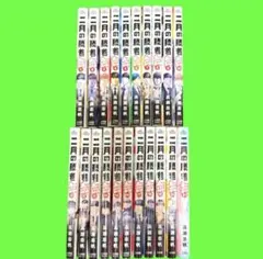 2026年最新】二月の勝者 全巻の人気アイテム - メルカリ