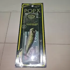 2026年最新】POP-X レアの人気アイテム - メルカリ