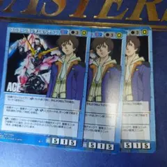 2026年最新】ガンダムウォー aceの人気アイテム - メルカリ