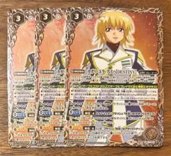 2026年最新】カガリ・ユラ・アスハカードの人気アイテム - メルカリ