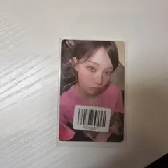 2026年最新】aespa winter 中華中国トレカの人気アイテム - メルカリ