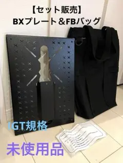 2026年最新】blackdesign 日和の人気アイテム - メルカリ