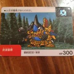 2026年最新】ネオバトル ガンダム カードダスの人気アイテム - メルカリ