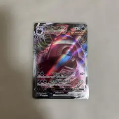 2026年最新】ゲンガーvmaxの人気アイテム - メルカリ