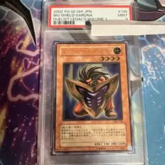 2026年最新】ビッグシールドガードナー psa10の人気アイテム - メルカリ