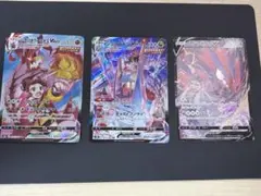 2026年最新】csr ポケモンカード コンプの人気アイテム - メルカリ