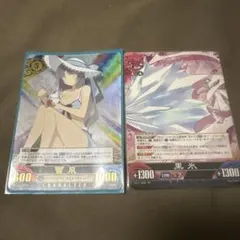 2026年最新】アンリミテッドヴァーサスの人気アイテム - メルカリ