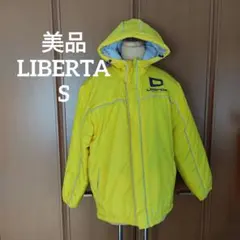 2026年最新】リベルタサッカー ウインドブレーカー上下の人気アイテム