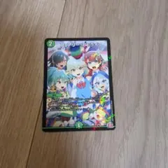 2026年最新】フェアリーreライフ コロコロの人気アイテム - メルカリ