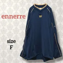 2026年最新】エネーレ ジャージの人気アイテム - メルカリ