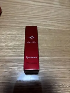 2026年最新】エタリテ リップエッセンスの人気アイテム - メルカリ