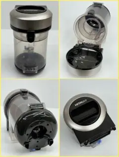 2026年最新】hitachi 掃除機 cv ダストケースの人気アイテム - メルカリ