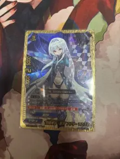 2026年最新】フブキ マユズミの人気アイテム - メルカリ