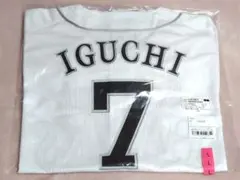 2026年最新】井口 ユニフォームの人気アイテム - メルカリ