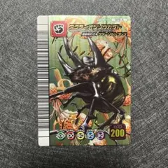 2026年最新】アクティオンゾウカブト アダーの人気アイテム - メルカリ