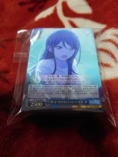 2026年最新】想いをつなげるスターピース 星乃一歌 SSPの人気アイテム