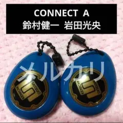 2026年最新】鈴村健一の人気アイテム - メルカリ