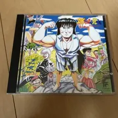 2026年最新】燃えるお兄さんの人気アイテム - メルカリ