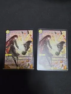 2026年最新】ヘブンズゲートプロモの人気アイテム - メルカリ