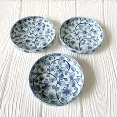 2026年最新】祥窯の人気アイテム - メルカリ